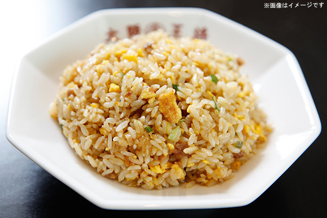大阪王将 炒めチャーハン