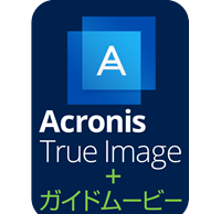 Acronis True Image