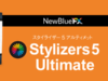 Stylizers 5 Ultimate
