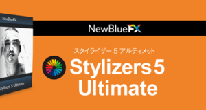 Stylizers 5 Ultimate