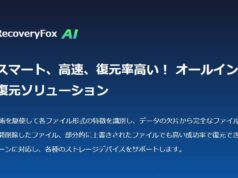 RecoveryFox AI