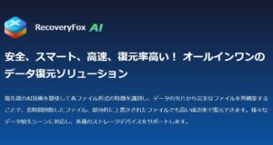 RecoveryFox AI