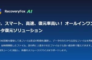 RecoveryFox AI