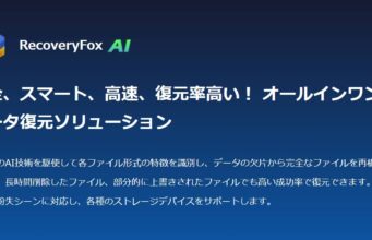 RecoveryFox AI